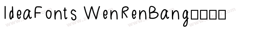 IdeaFonts WenRenBang字体转换